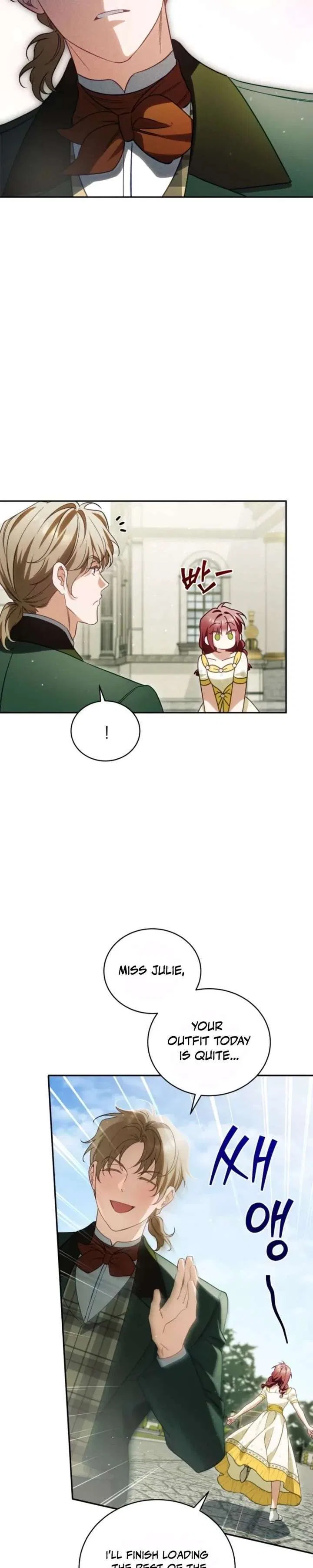 Honey, I Believe That’s Your Misunderstanding Chapter 57 – Page 16