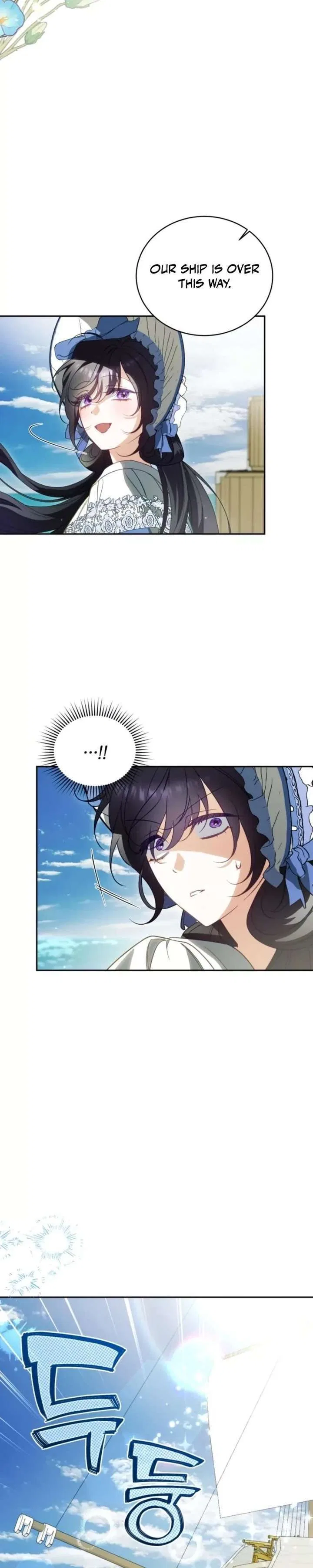 Honey, I Believe That’s Your Misunderstanding Chapter 57 – Page 25