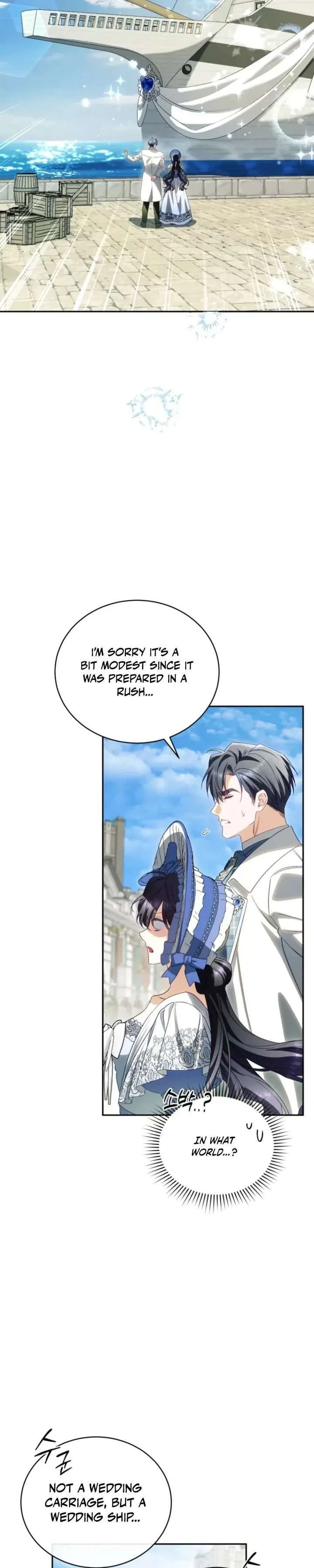 Honey, I Believe That’s Your Misunderstanding Chapter 57 – Page 26