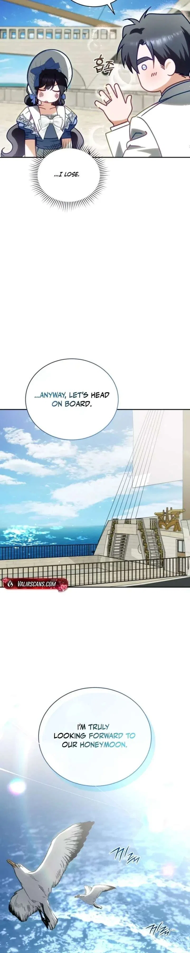 Honey, I Believe That’s Your Misunderstanding Chapter 57 – Page 31