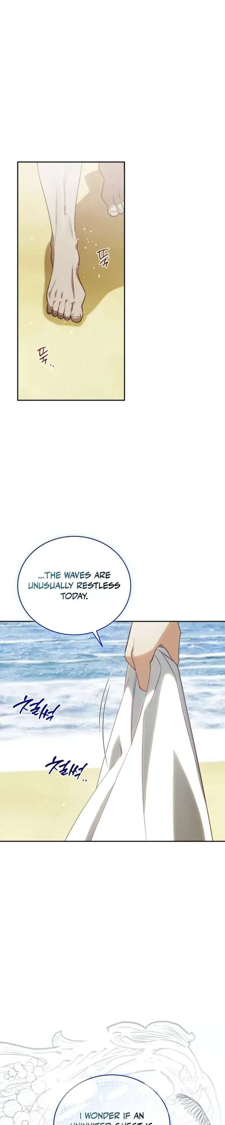 Honey, I Believe That’s Your Misunderstanding Chapter 57 – Page 33
