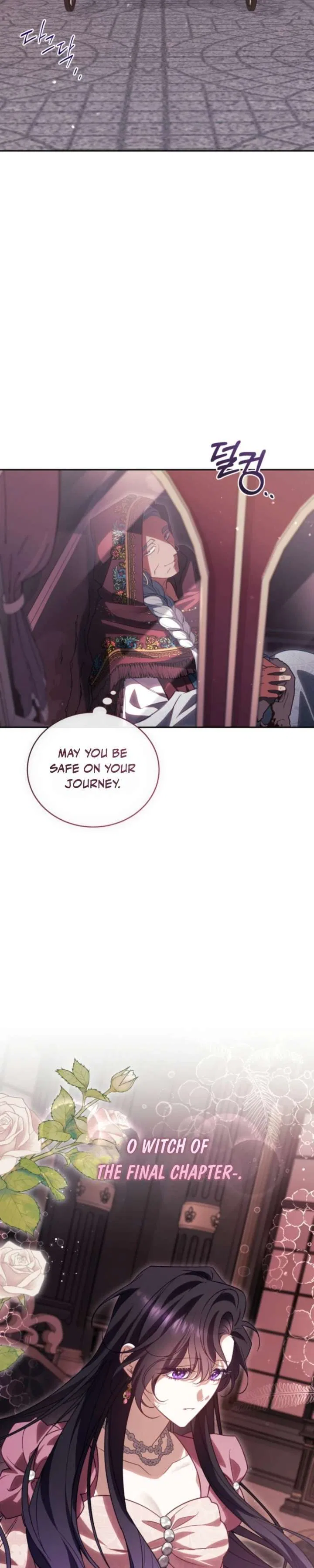 Honey, I Believe That’s Your Misunderstanding Chapter 56 – Page 33