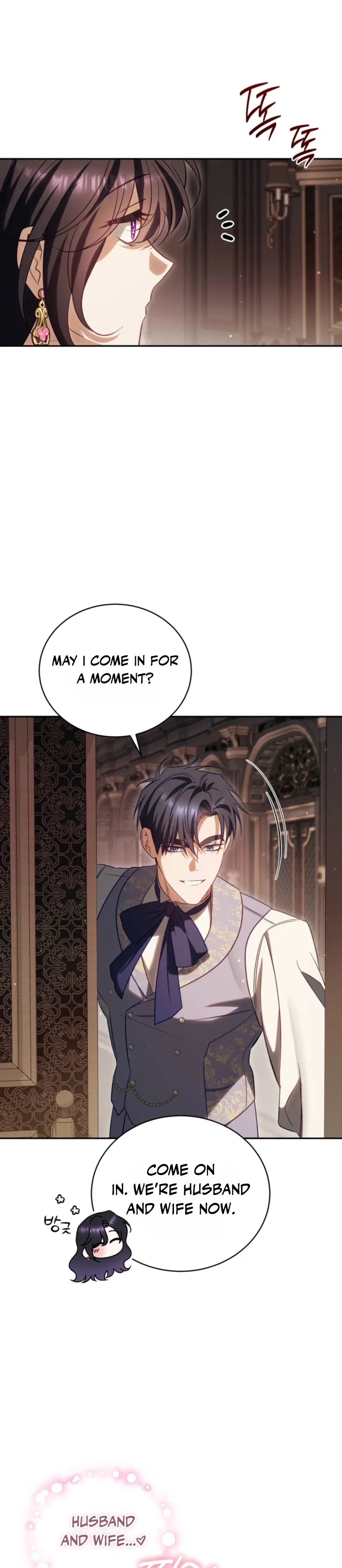 Honey, I Believe That’s Your Misunderstanding Chapter 55 – Page 25