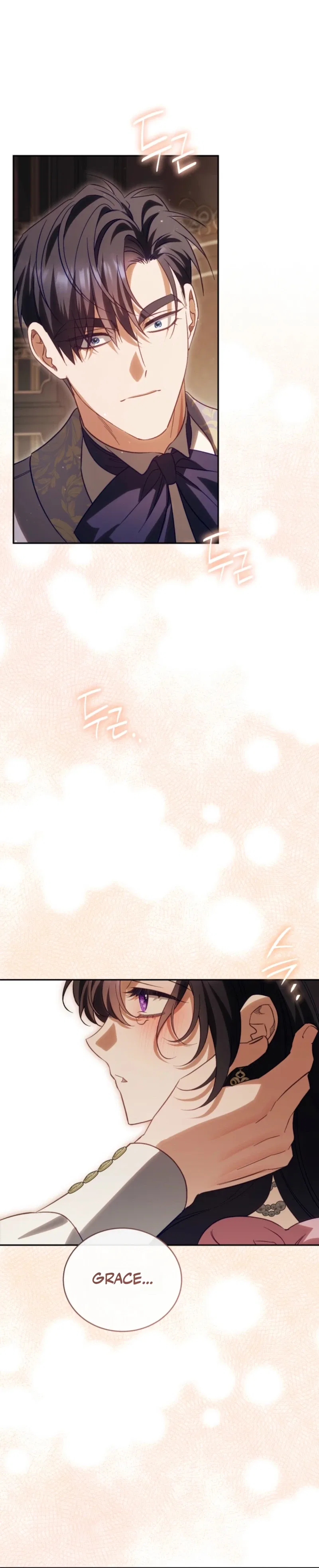 Honey, I Believe That’s Your Misunderstanding Chapter 55 – Page 34