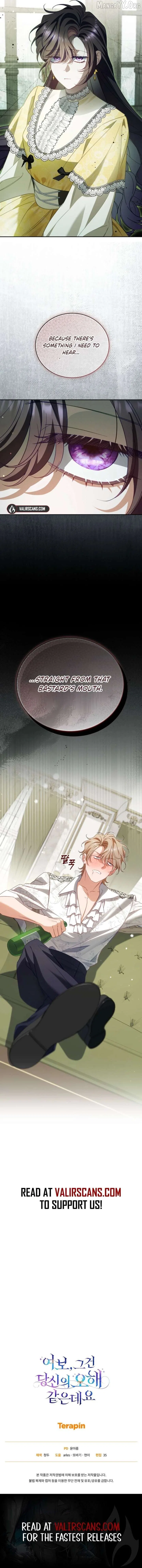 Honey, I Believe That’s Your Misunderstanding Chapter 53 – Page 25