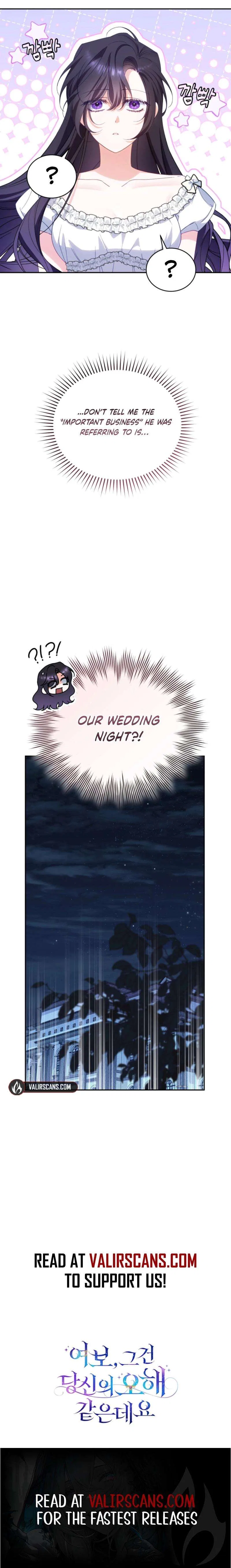 Honey, I Believe That’s Your Misunderstanding Chapter 50 – Page 11