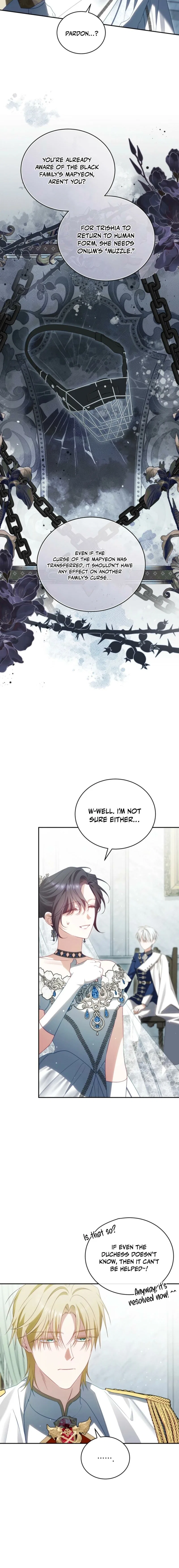 Honey, I Believe That’s Your Misunderstanding Chapter 48 – Page 7