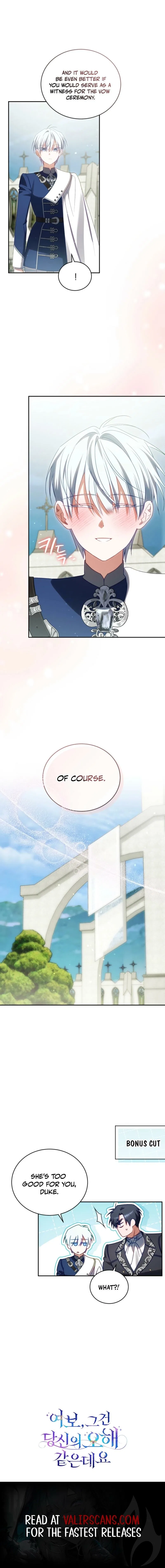 Honey, I Believe That’s Your Misunderstanding Chapter 48 – Page 20