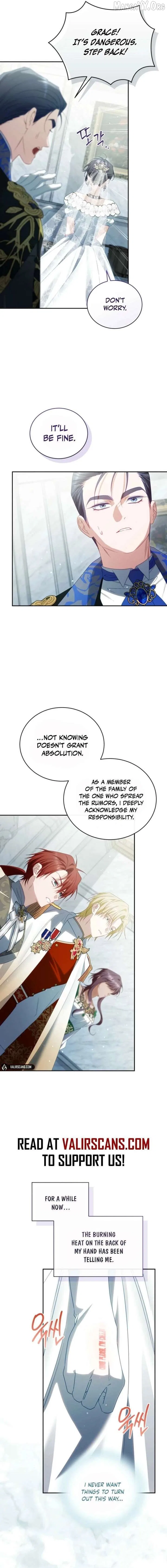 Honey, I Believe That’s Your Misunderstanding Chapter 47 – Page 17