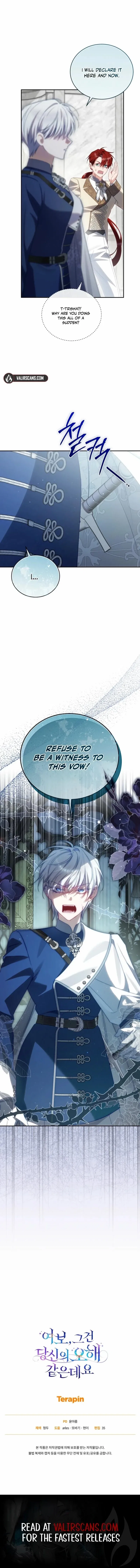 Honey, I Believe That’s Your Misunderstanding Chapter 45 – Page 17