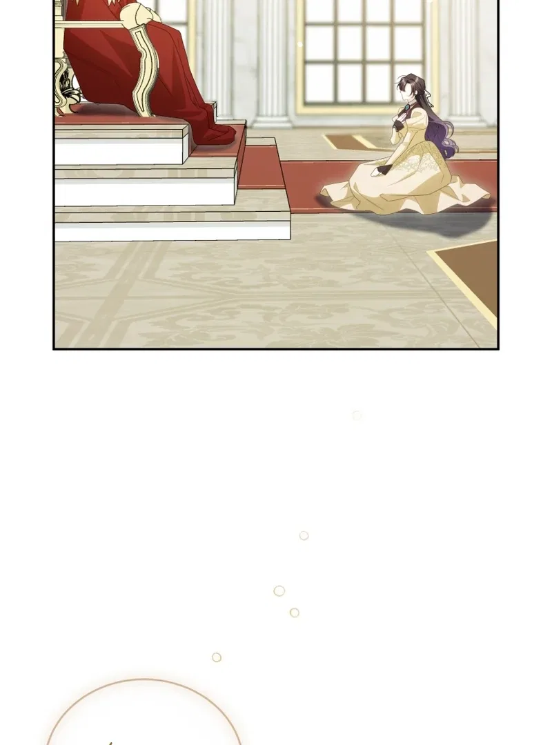 Honey, I Believe That’s Your Misunderstanding Chapter 42 – Page 9