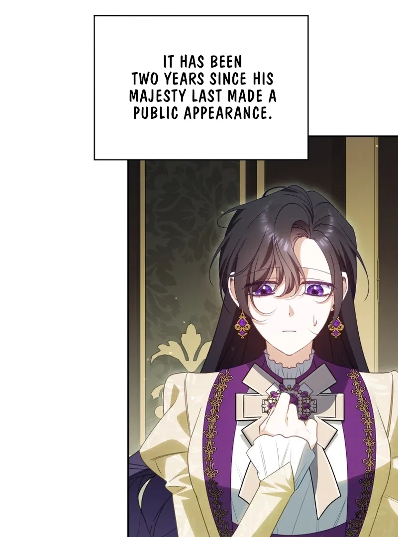 Honey, I Believe That’s Your Misunderstanding Chapter 42 – Page 12