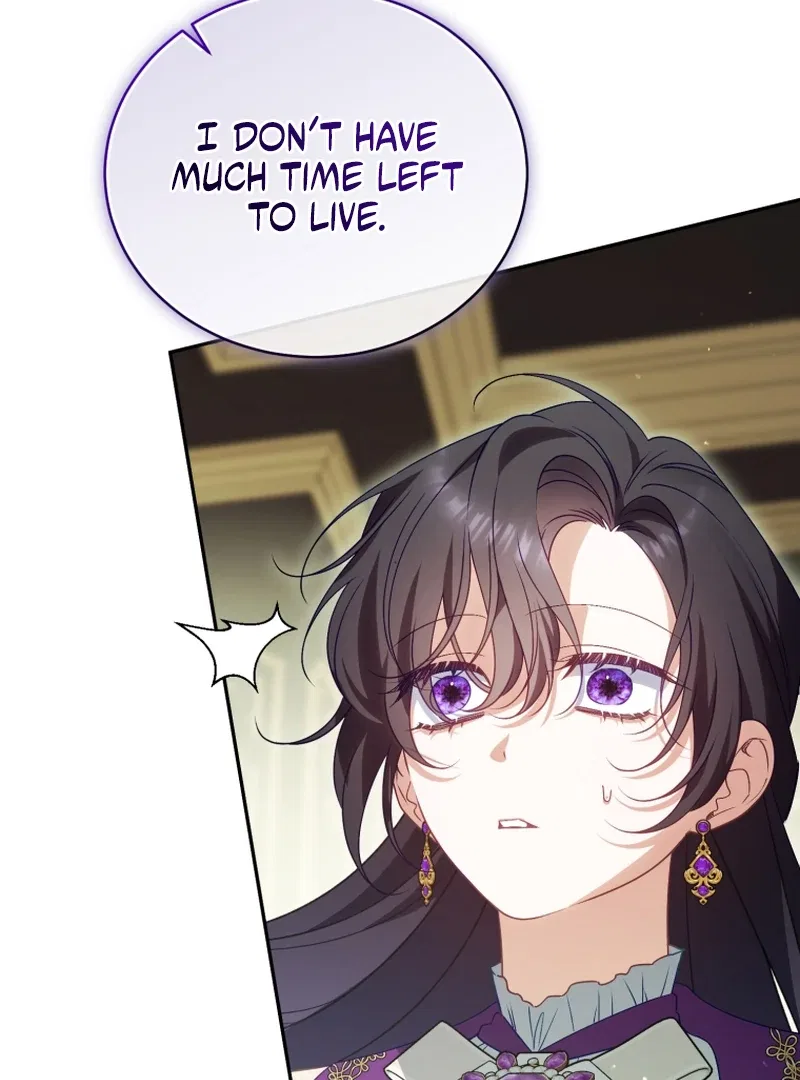 Honey, I Believe That’s Your Misunderstanding Chapter 42 – Page 23
