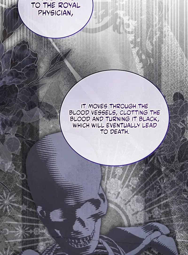 Honey, I Believe That’s Your Misunderstanding Chapter 42 – Page 25