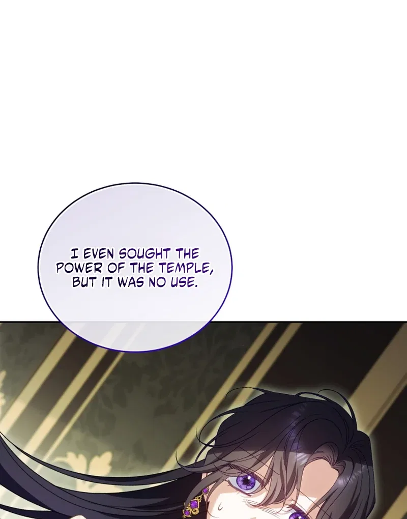 Honey, I Believe That’s Your Misunderstanding Chapter 42 – Page 28