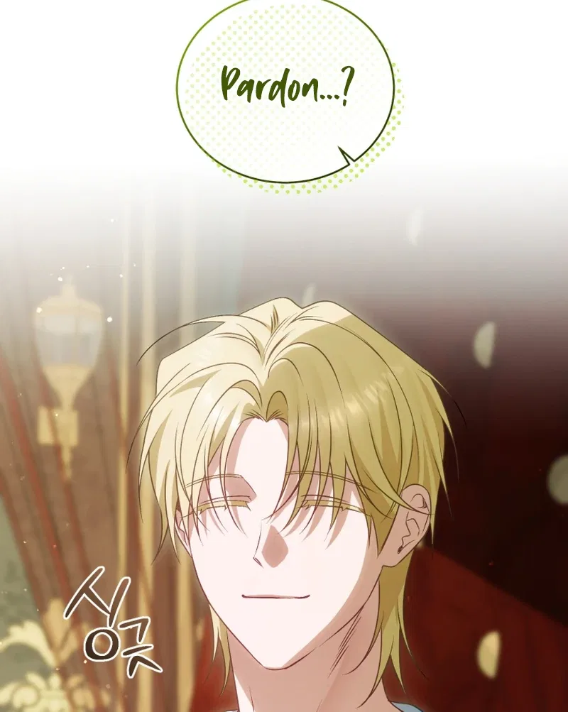Honey, I Believe That’s Your Misunderstanding Chapter 42 – Page 42
