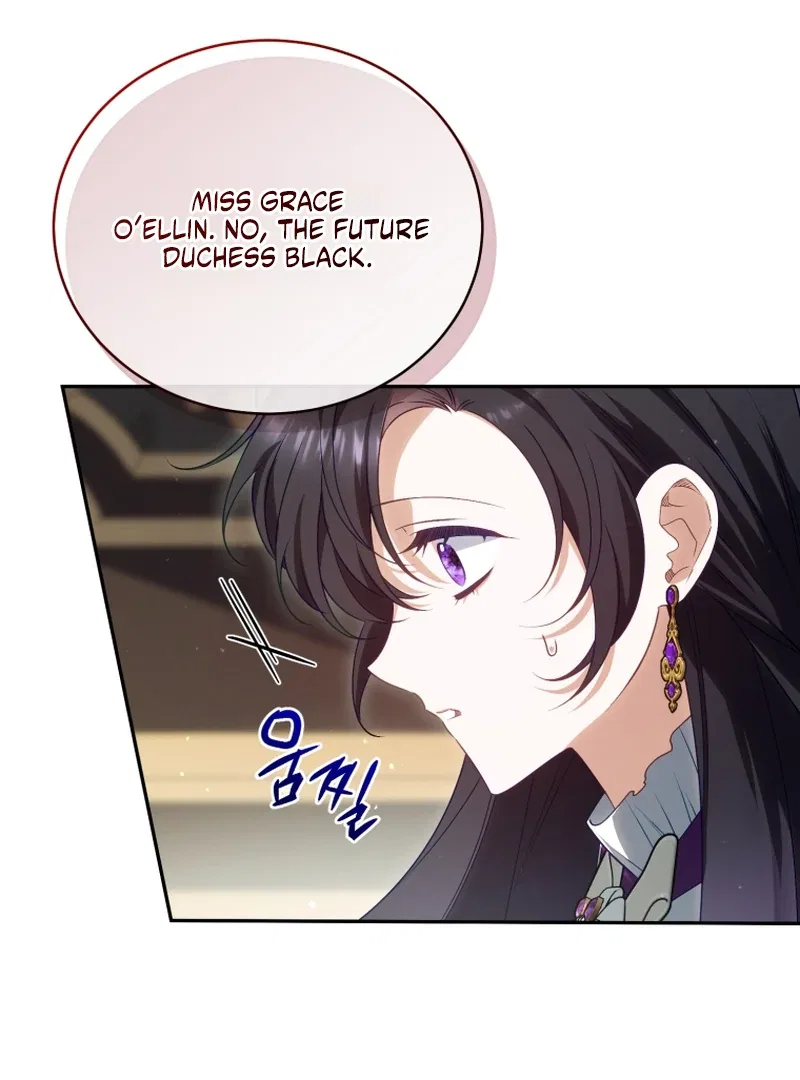 Honey, I Believe That’s Your Misunderstanding Chapter 42 – Page 62
