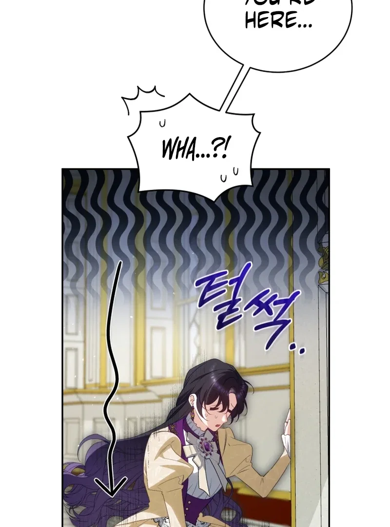 Honey, I Believe That’s Your Misunderstanding Chapter 42 – Page 80