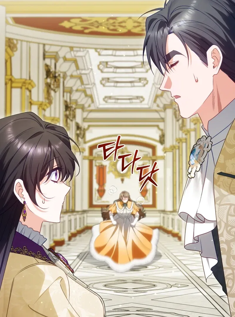 Honey, I Believe That’s Your Misunderstanding Chapter 42 – Page 91