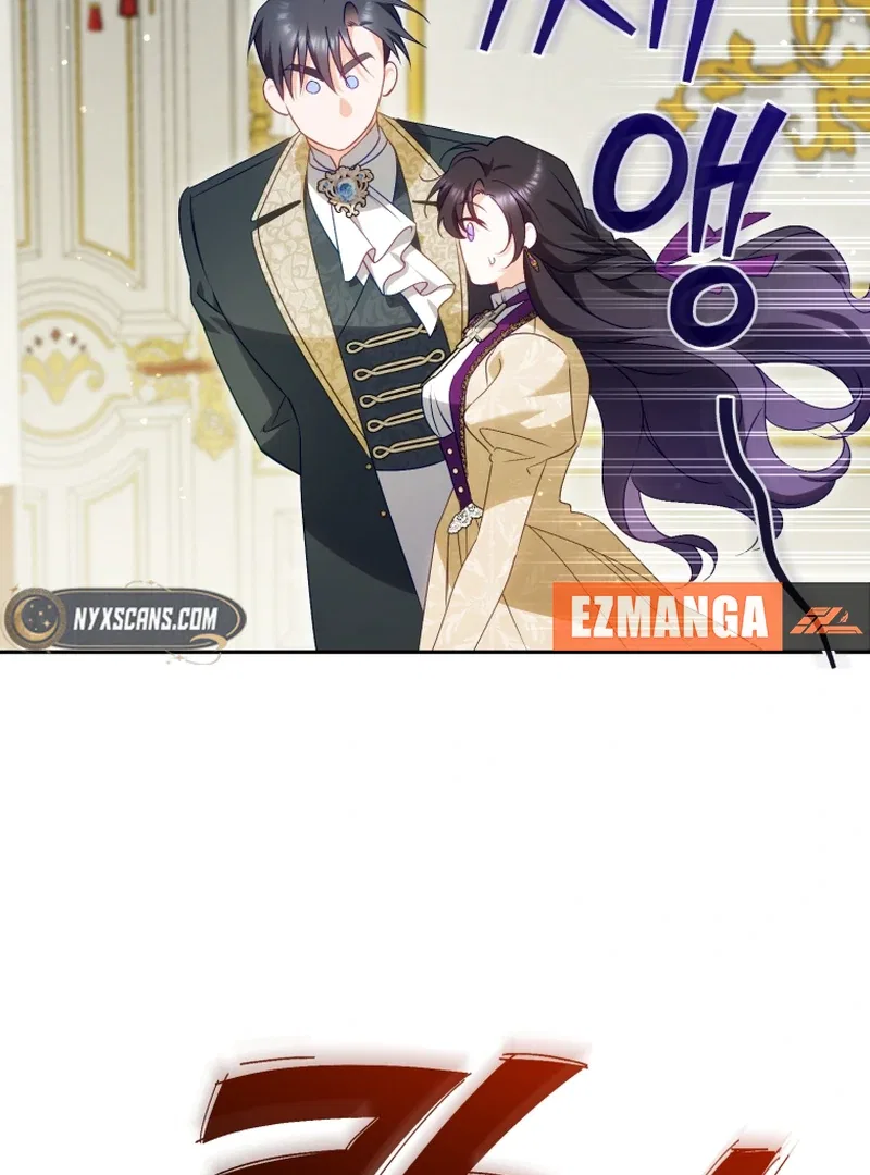 Honey, I Believe That’s Your Misunderstanding Chapter 42 – Page 95