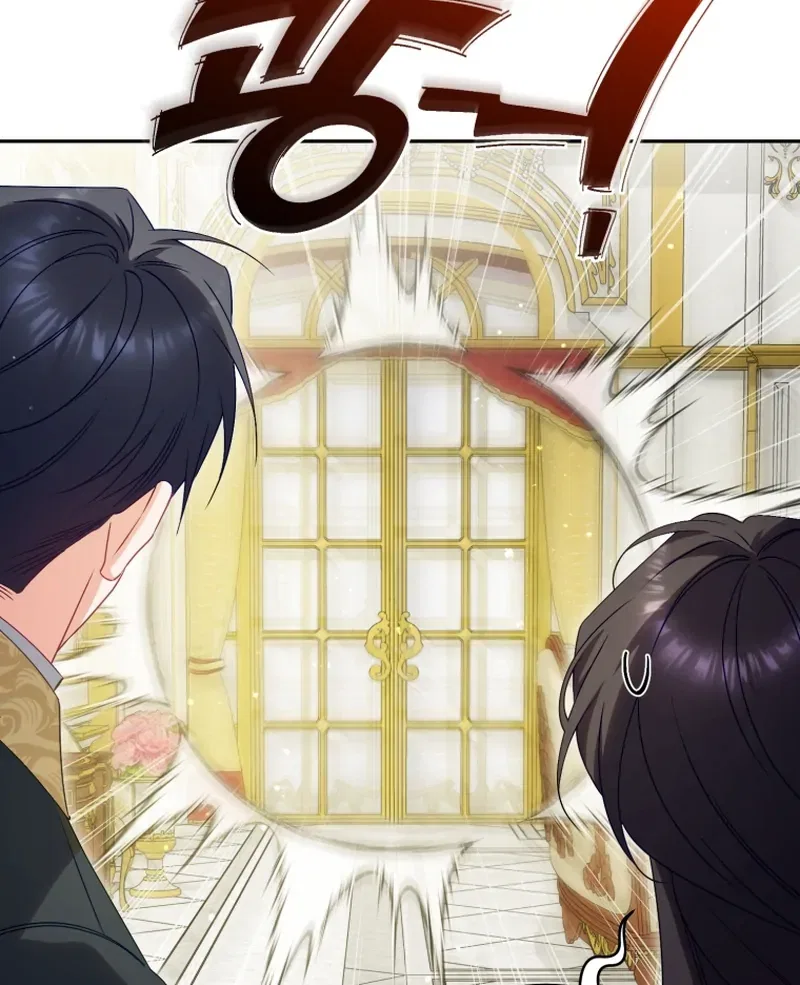 Honey, I Believe That’s Your Misunderstanding Chapter 42 – Page 96