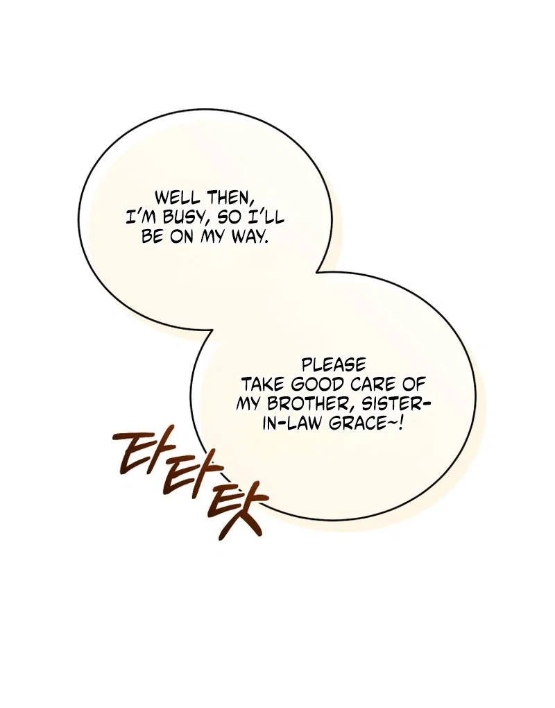 Honey, I Believe That’s Your Misunderstanding Chapter 42 – Page 125