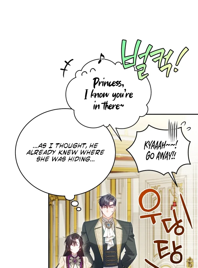 Honey, I Believe That’s Your Misunderstanding Chapter 42 – Page 126