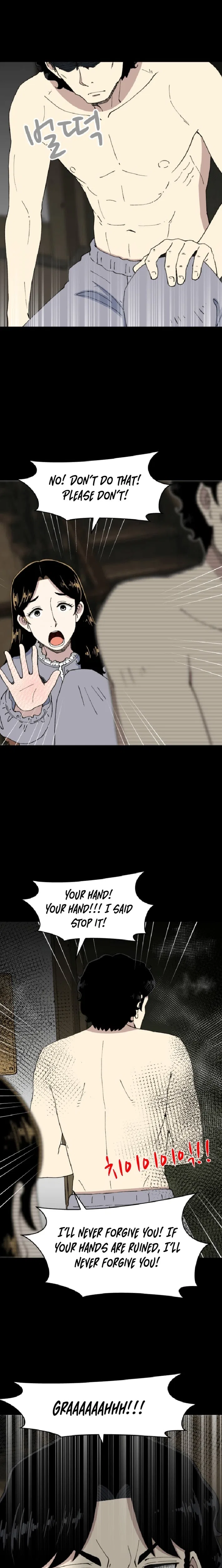 Beethoven Reborn Chapter 99 – Page 32