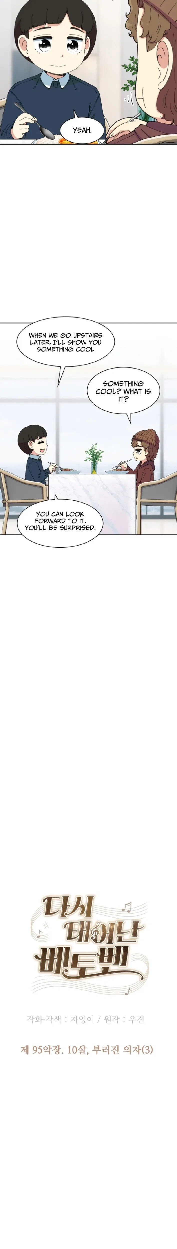 Beethoven Reborn Chapter 95 – Page 6