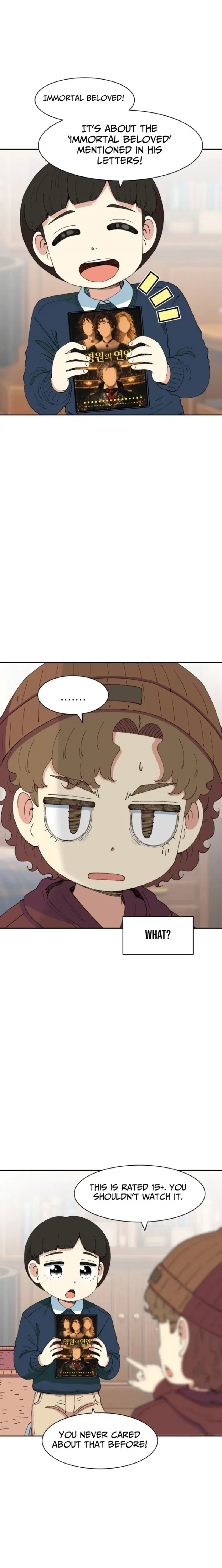 Beethoven Reborn Chapter 95 – Page 26