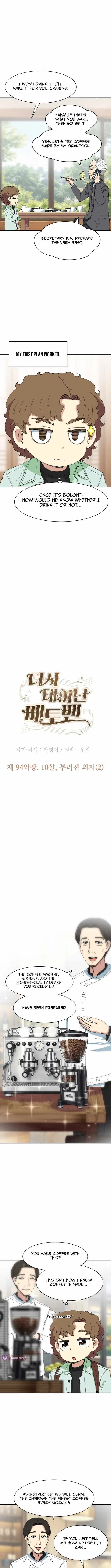Beethoven Reborn Chapter 94 – Page 6
