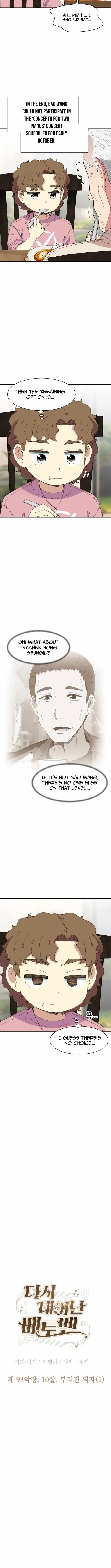 Beethoven Reborn Chapter 93 – Page 5