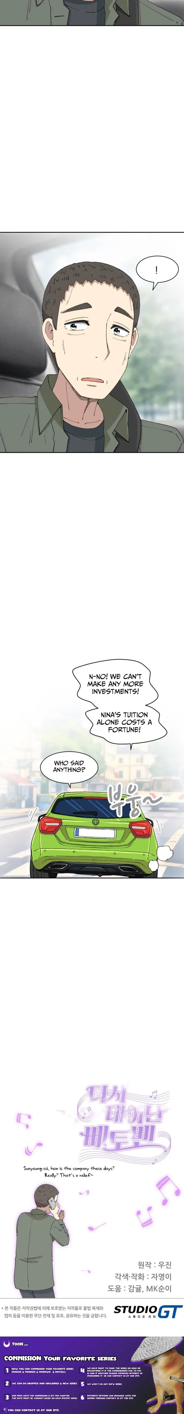 Beethoven Reborn Chapter 91 – Page 31