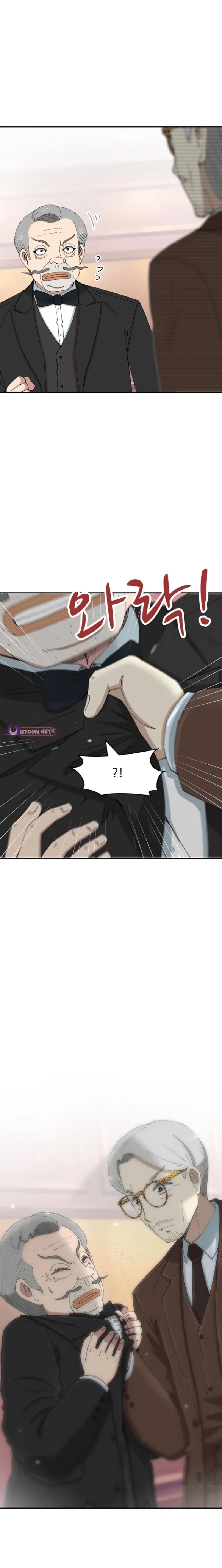 Beethoven Reborn Chapter 88 – Page 29