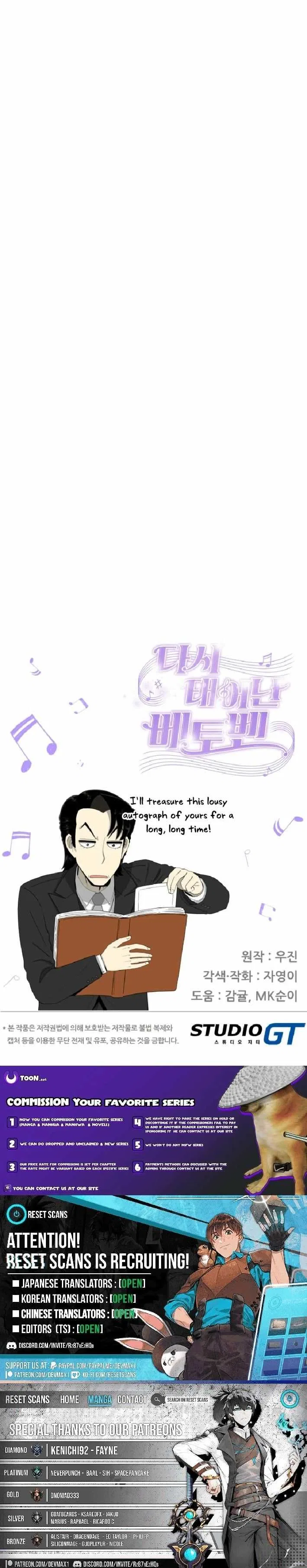 Beethoven Reborn Chapter 84 – Page 29