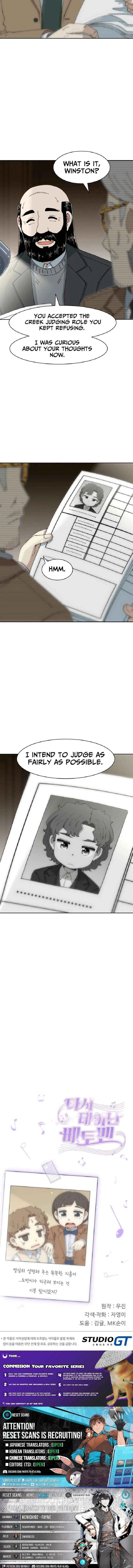 Beethoven Reborn Chapter 83 – Page 31