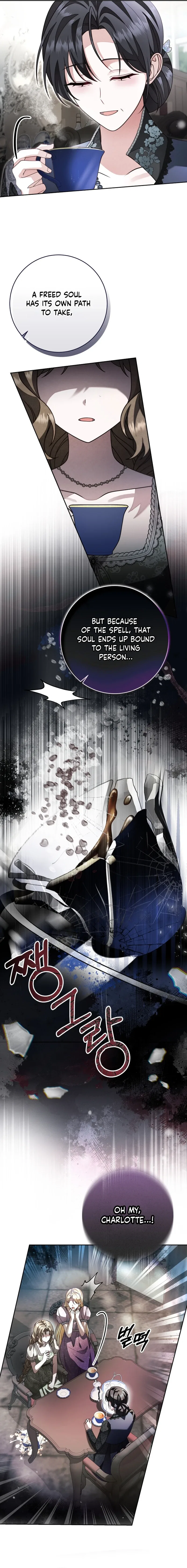 Sonnet of Dawn Chapter 35 – Page 7