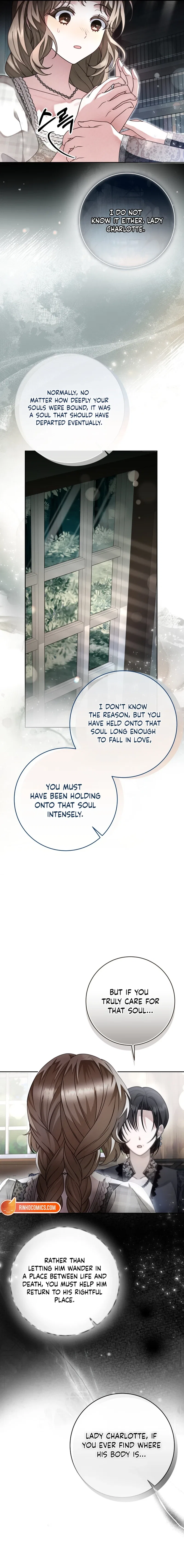 Sonnet of Dawn Chapter 35 – Page 17
