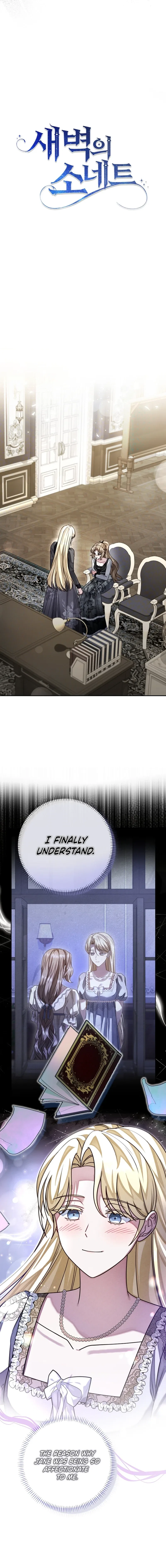 Sonnet of Dawn Chapter 32 – Page 6