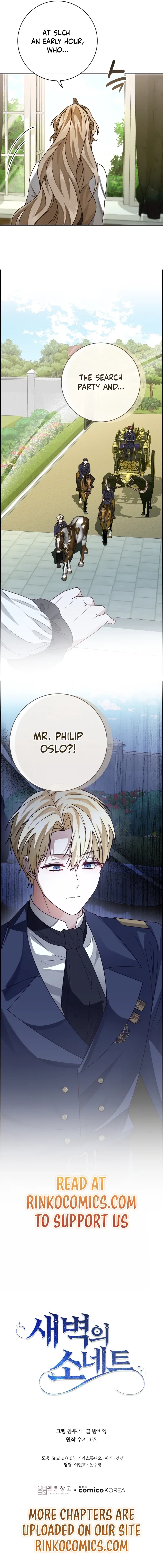 Sonnet of Dawn Chapter 30 – Page 17