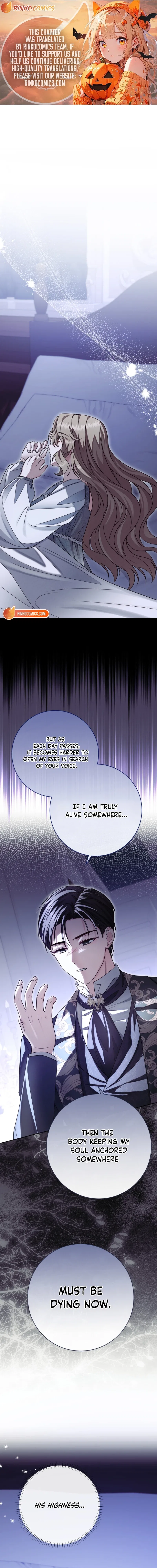 Sonnet of Dawn Chapter 29 – Page 1