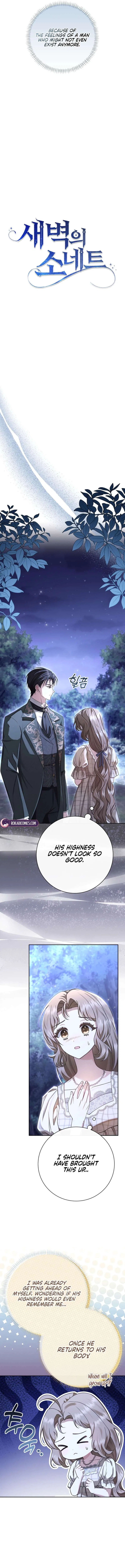 Sonnet of Dawn Chapter 23 – Page 5