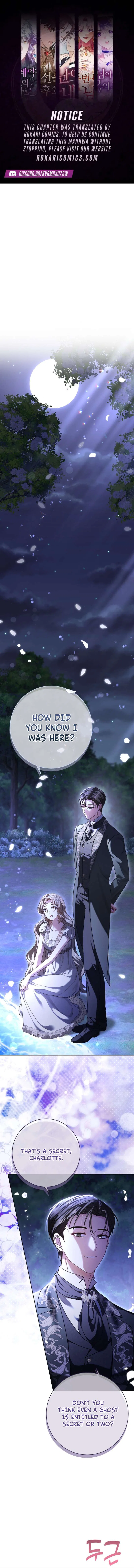 Sonnet of Dawn Chapter 18 – Page 1