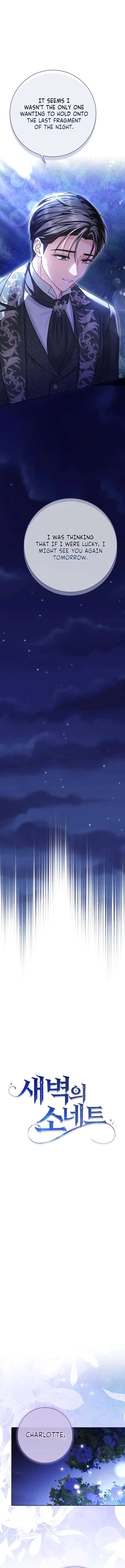 Sonnet of Dawn Chapter 18 – Page 7