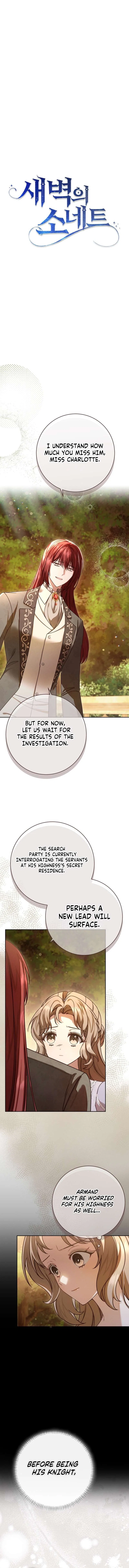 Sonnet of Dawn Chapter 17 – Page 6