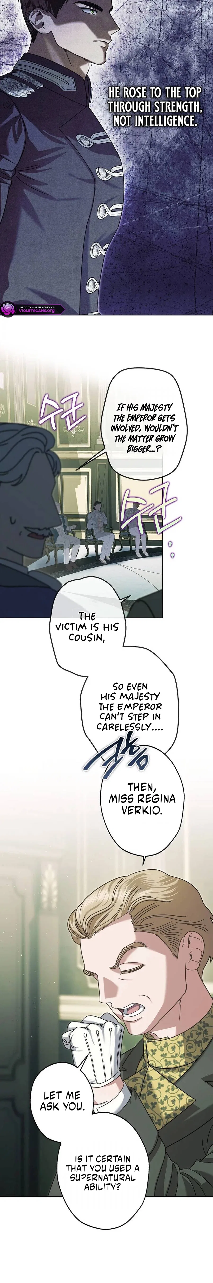 I Became the Youngest Sister-in-law of the Ruined Reverse Harem’s Male Leads Chapter 58 – Page 9
