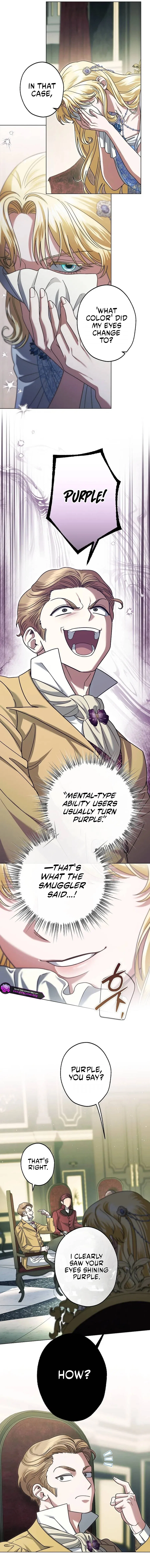 I Became the Youngest Sister-in-law of the Ruined Reverse Harem’s Male Leads Chapter 58 – Page 14