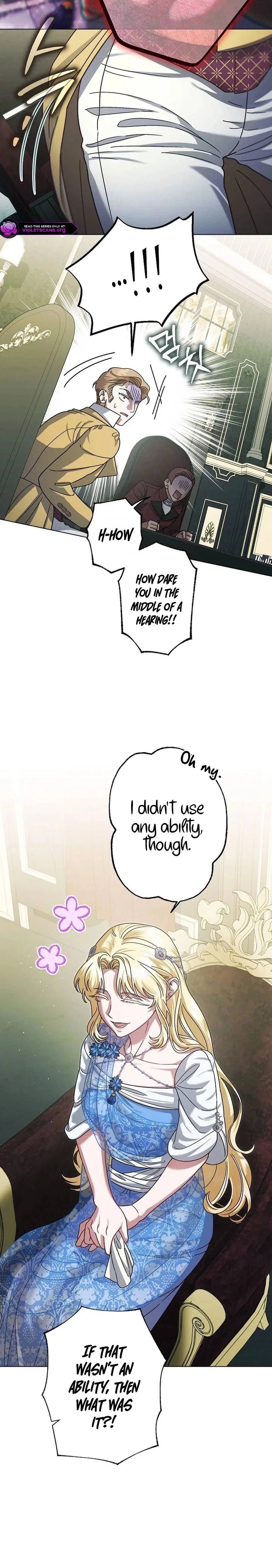 I Became the Youngest Sister-in-law of the Ruined Reverse Harem’s Male Leads Chapter 58 – Page 16