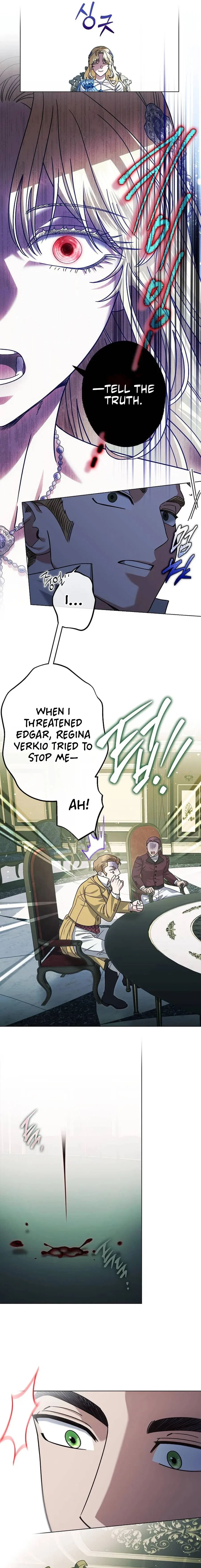 I Became the Youngest Sister-in-law of the Ruined Reverse Harem’s Male Leads Chapter 58 – Page 19