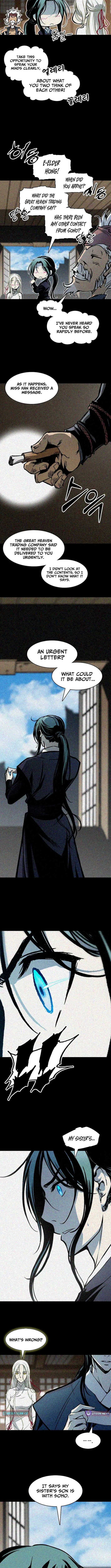 Memoir Of The King Of War Chapter 233 – Page 8